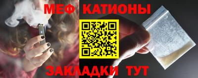 а пвп мука Ачхой-Мартан