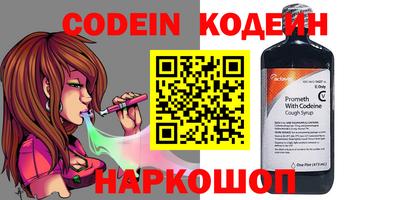 меф Баксан