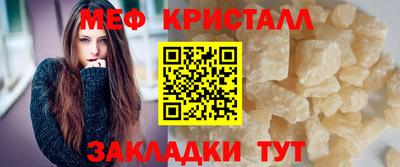 а пвп мука Ачхой-Мартан