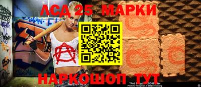 МДМА Аша
