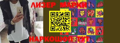а пвп мука Ачхой-Мартан
