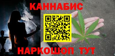 а пвп мука Ачхой-Мартан
