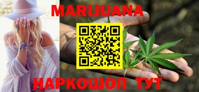 а пвп мука Ачхой-Мартан