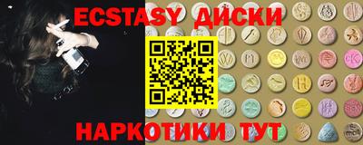 МДМА Аша