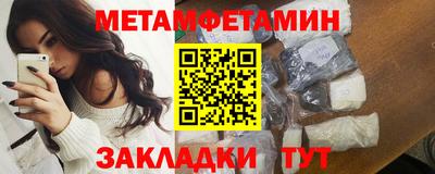 а пвп мука Ачхой-Мартан