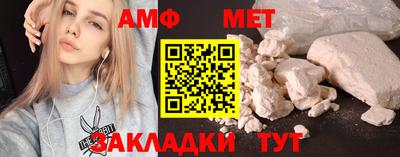 а пвп мука Ачхой-Мартан