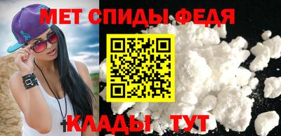 МДМА Аша