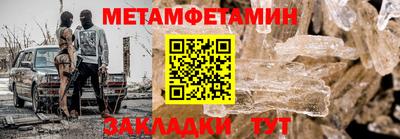 МДМА Аша