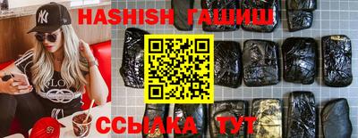 меф Баксан