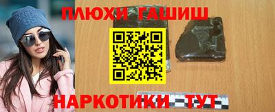 а пвп мука Ачхой-Мартан