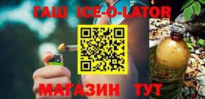ПСИЛОЦИБИНОВЫЕ ГРИБЫ Бердск