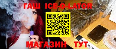 а пвп мука Ачхой-Мартан