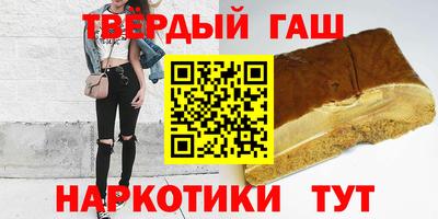 МДМА Аша