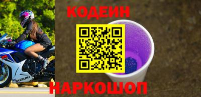 МДМА Аша