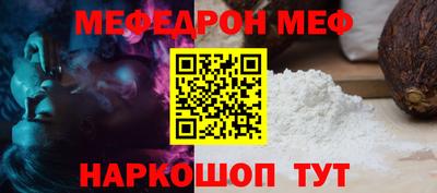 МДМА Аша